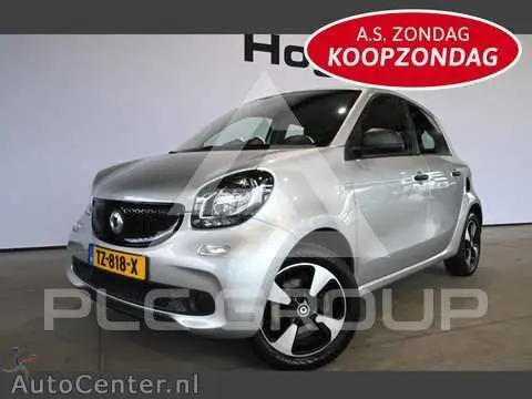 2018 Smart FORFOUR