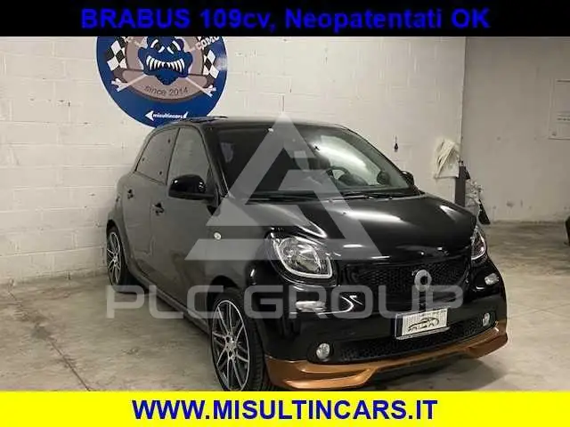 2018 Smart FORFOUR