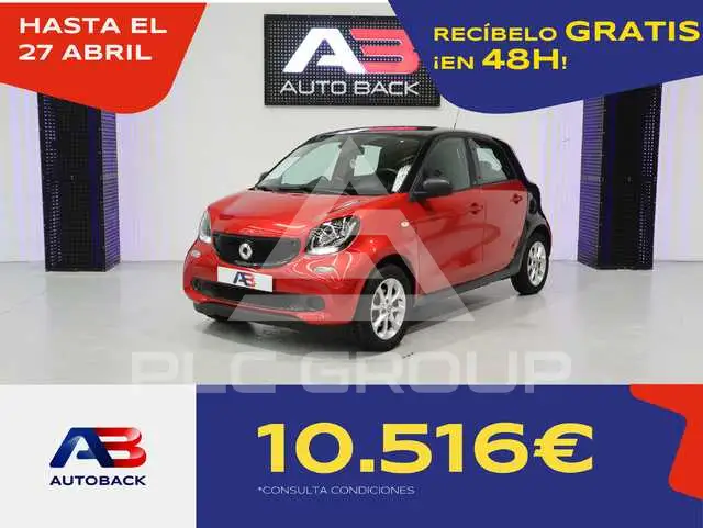 2018 Smart FORFOUR