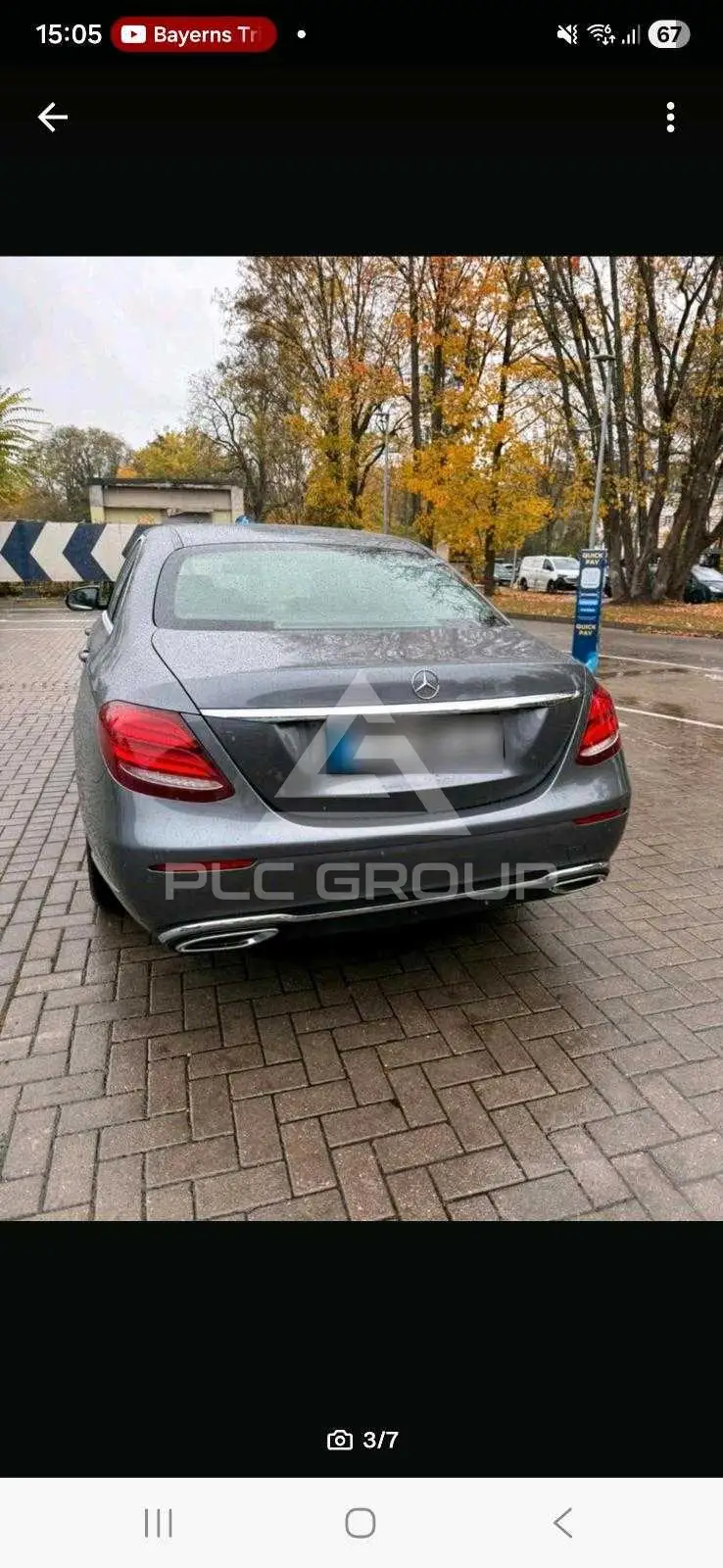 2018 Mercedes Benz E-Class
