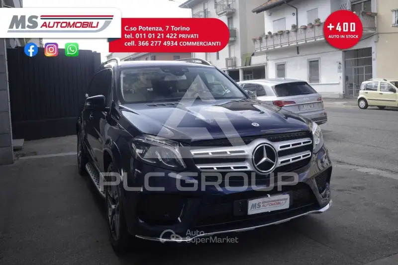 2018 Mercedes Benz GLS-Class