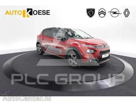 2018 Citroen C3