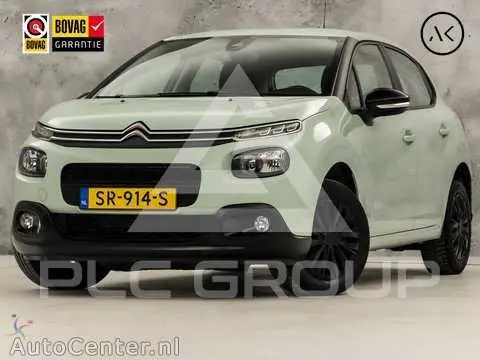 2018 Citroen C3