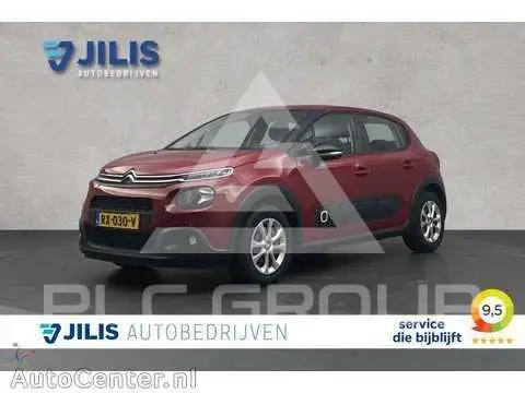 2018 Citroen C3