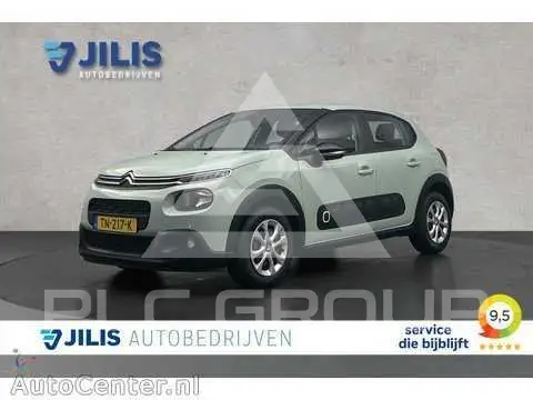 2018 Citroen C3