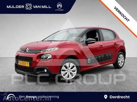 2018 Citroen C3