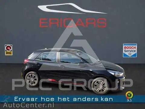 2018 KIA Rio