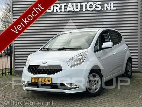 2018 KIA Venga