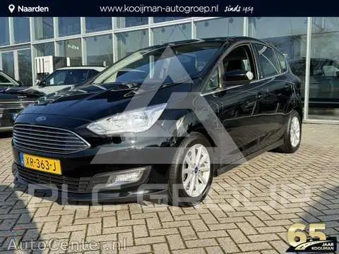 2018 Ford C-MAX