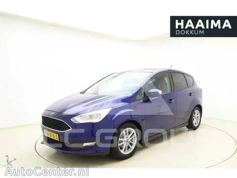 2018 Ford C-MAX