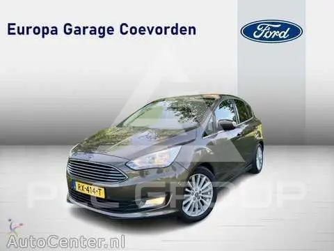 2018 Ford C-MAX