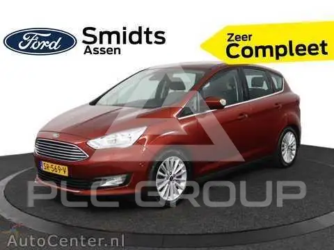 2018 Ford C-MAX