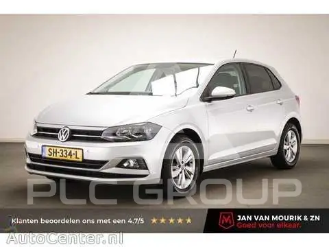 2018 Volkswagen Polo