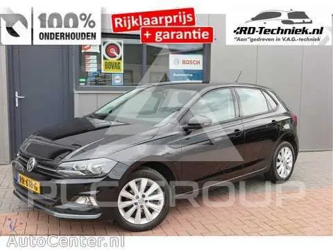 2018 Volkswagen Polo