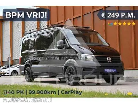 2018 Volkswagen Crafter