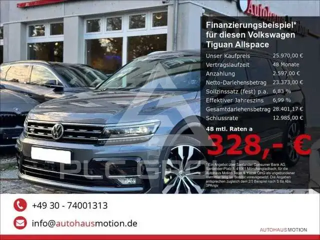 2018 Volkswagen Tiguan