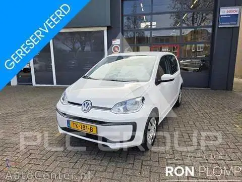 2018 Volkswagen Up
