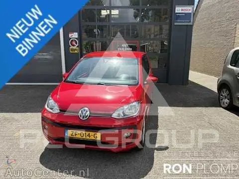 2018 Volkswagen Up