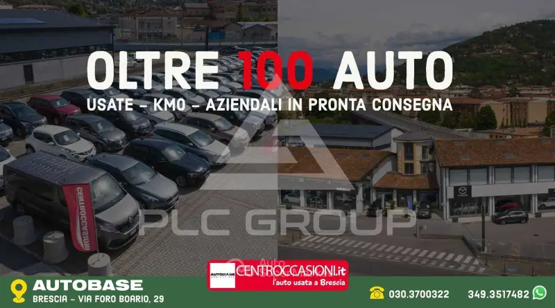 2018 Opel Karl