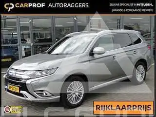 2019 Mitsubishi OUTLANDER