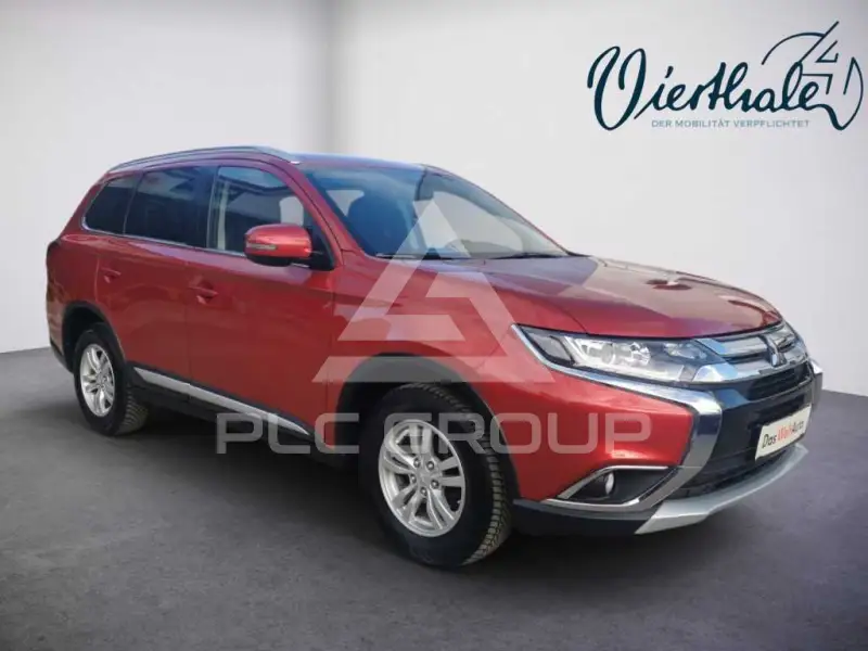 2019 Mitsubishi OUTLANDER