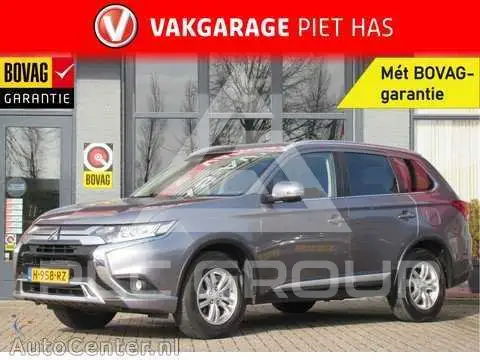 2019 Mitsubishi OUTLANDER