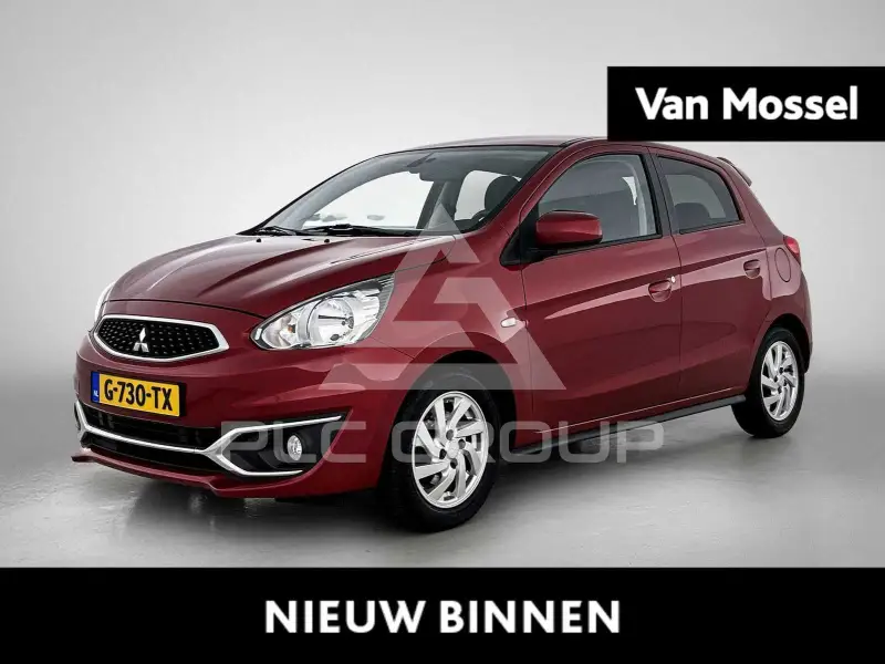 2019 Mitsubishi SpaceStar
