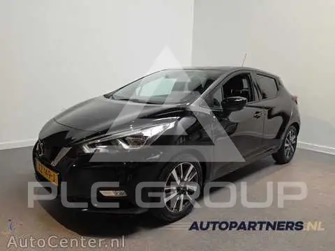2019 Nissan MICRA