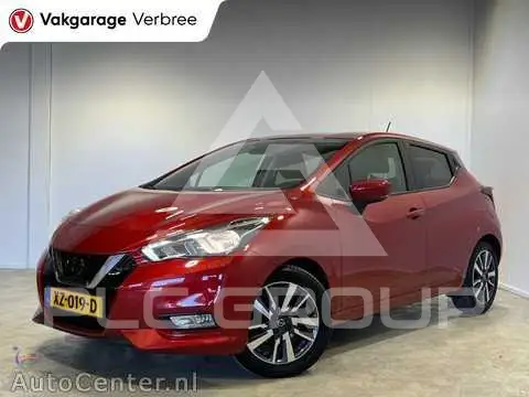 2019 Nissan MICRA