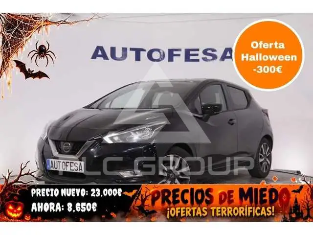 2019 Nissan MICRA