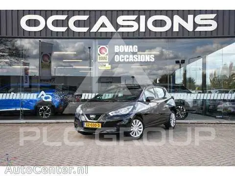 2019 Nissan MICRA