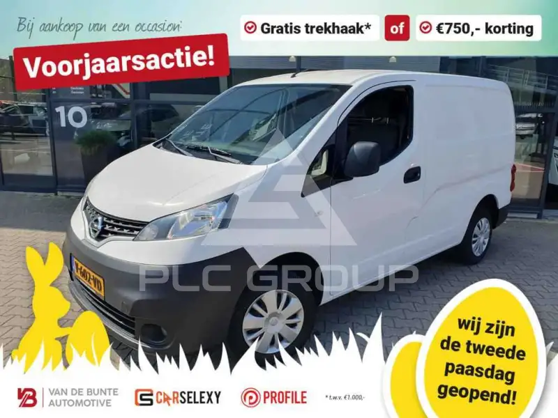 2019 Nissan NV