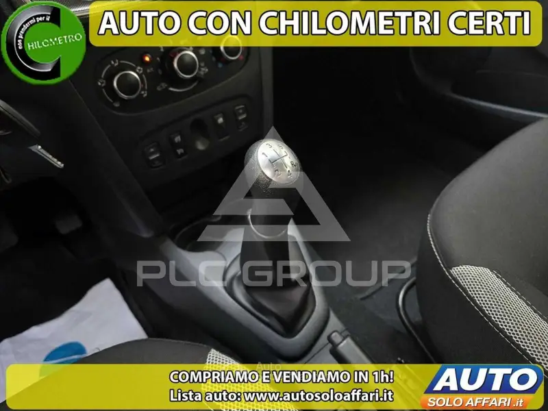 2019 Dacia Logan