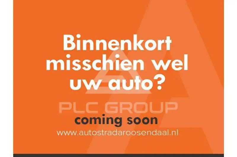 2019 BMW 523