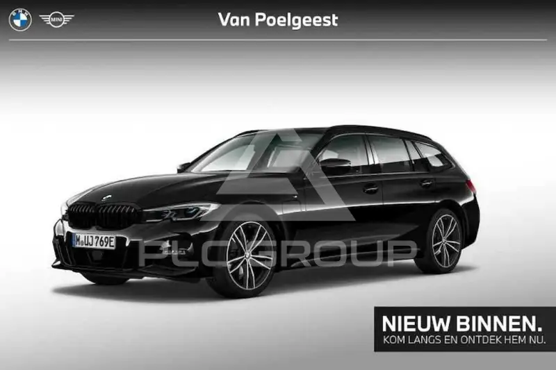 2019 BMW 330