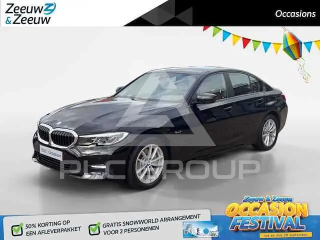 2019 BMW 330
