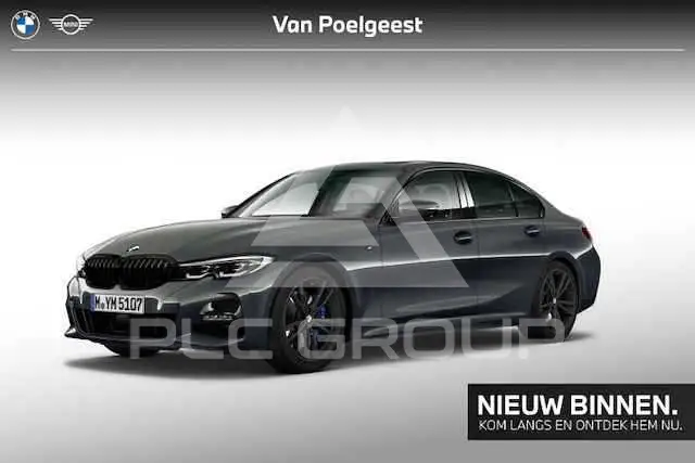 2019 BMW 330