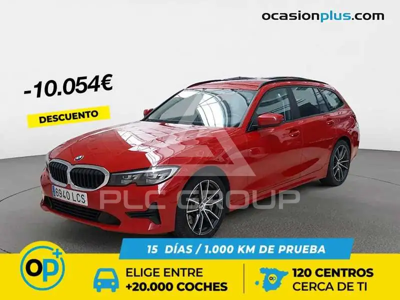 2019 BMW 330