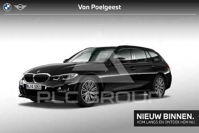 2019 BMW 330
