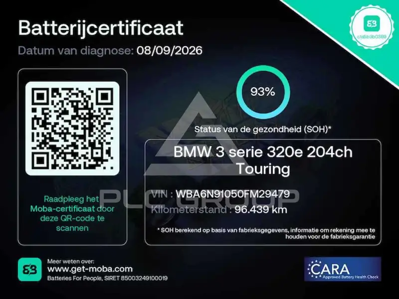 2019 BMW 330