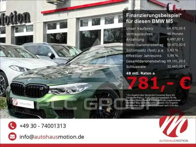 2019 BMW M5