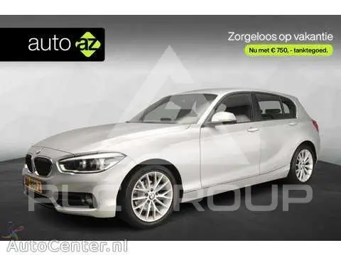 2019 BMW 120