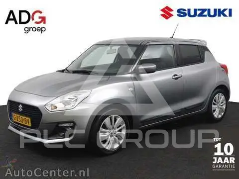 2019 Suzuki SWIFT