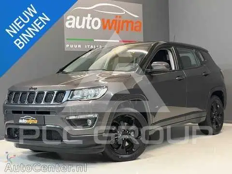 2019 Jeep COMPASS