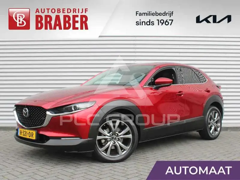 2019 Mazda CX-30