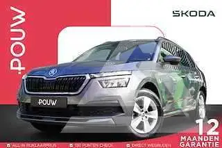 2019 Skoda KAMIQ