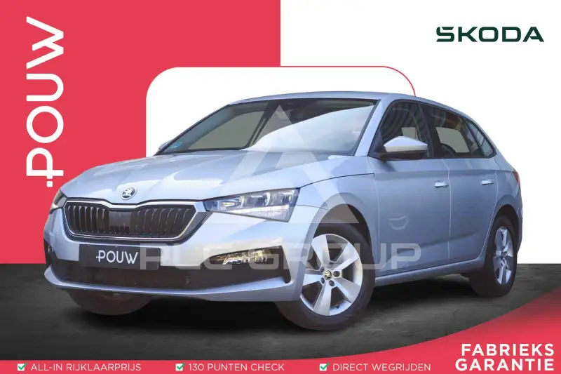 2019 Skoda Scala