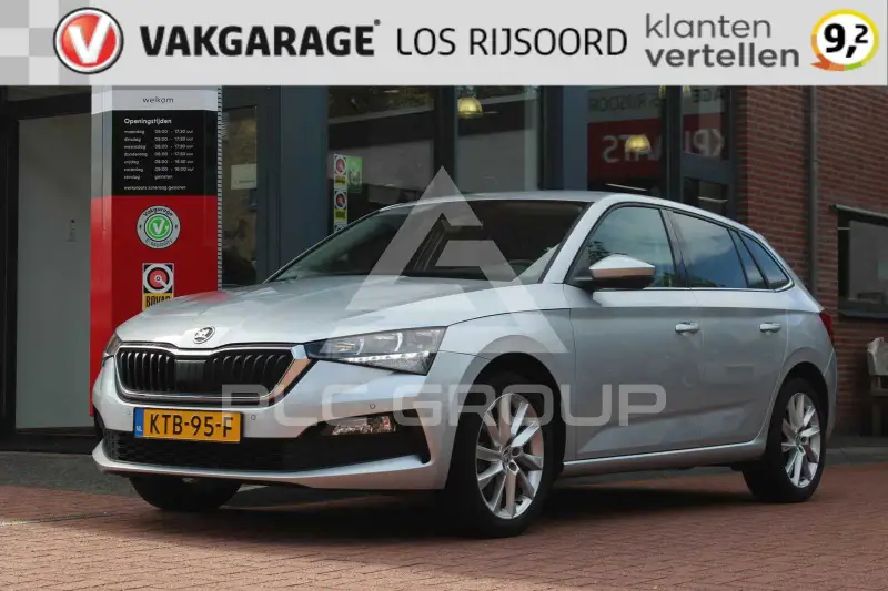 2019 Skoda Scala
