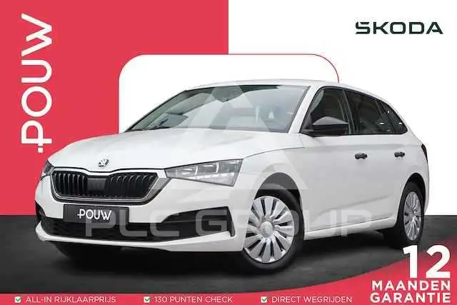2019 Skoda Scala
