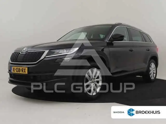2019 Skoda Kodiaq